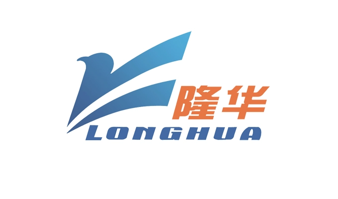 Longhua Equipment Division