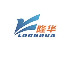 Longhua Equipment Division