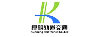 kunming-rail-transit